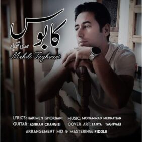 mehdi taghvaei kaboos 2026 02 26 14 16