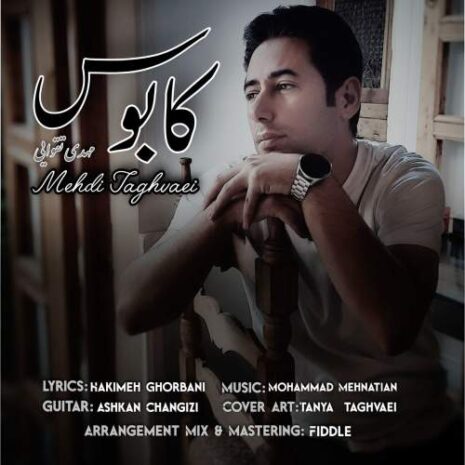 mehdi taghvaei kaboos 2026 02 26 14 16