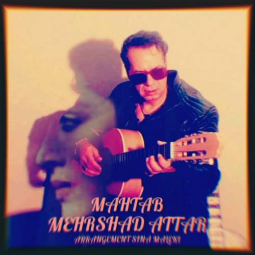 mehrshad attar mahtab 2026 02 22 02 48