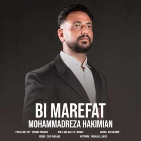 mohammadreza hakimian bi marefat 2026 02 09 20 48