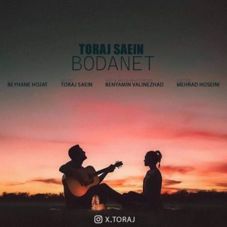 toraj saein boodanet 2026 02 05 05 32