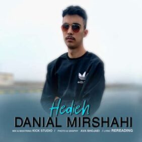 danial mirshahi hedieh 2026 05 30 13 32