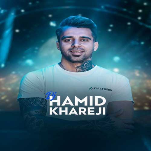 dj hamid khareji collection h m 2026 05 11 16 26