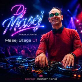 dj masej masoud jamali masej stage 01 2026 05 28 02 44