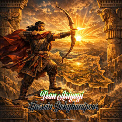 hosein dehghanipoor iran ariyayi 2026 05 06 18 44