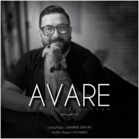 shahrooz shayan avaare 2026 05 28 02 42