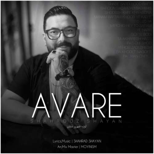 shahrooz shayan avaare 2026 05 28 02 42