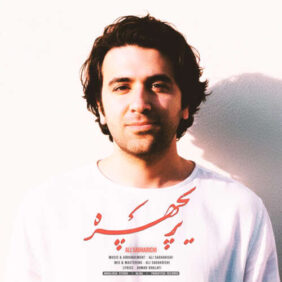 ali sagharichi parichehreh 2026 06 04 16 31
