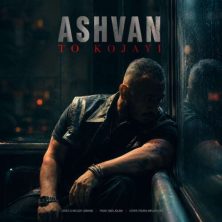 ashvan to kojayi 2026 06 13 16 06