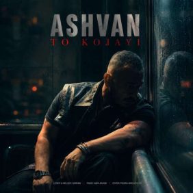 ashvan to kojayi 2026 06 13 16 06