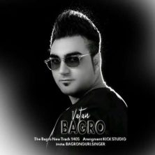 bagro vatan 2026 06 21 16 47