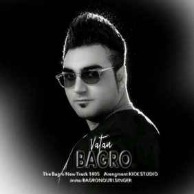 bagro vatan 2026 06 21 16 47
