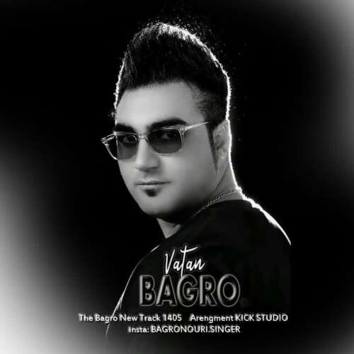 bagro vatan 2026 06 21 16 47