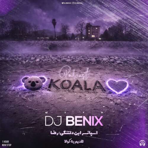 dj benix podcast koala 2026 06 08 19 38