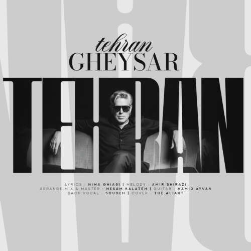 gheysar tehran 2026 06 08 19 18