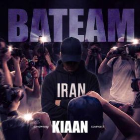 kiaan ba team 2026 06 20 19 04