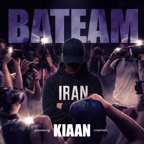 kiaan ba team 2026 06 20 19 04