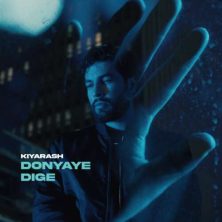 kiyarash donyaye dige 2026 06 13 00 56
