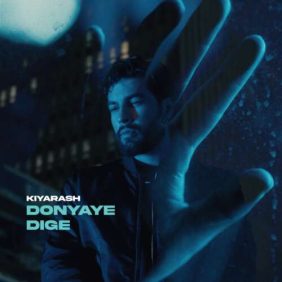 kiyarash donyaye dige 2026 06 13 00 56