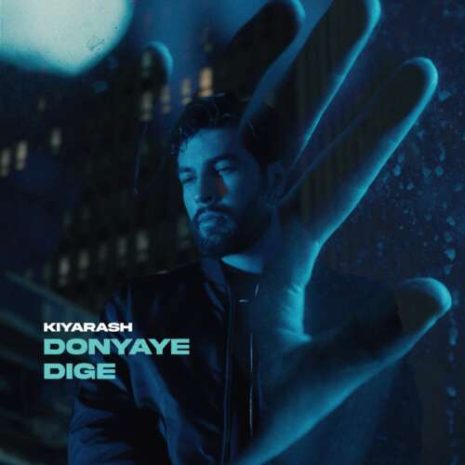 kiyarash donyaye dige 2026 06 13 00 56