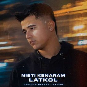 latkol nisti kenaram 2026 06 16 17 32