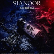lordsa sianoor 2026 06 20 19 04