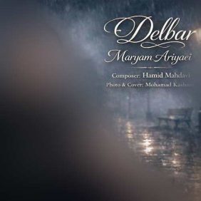 maryam ariyayi delbar 2026 06 16 17 37