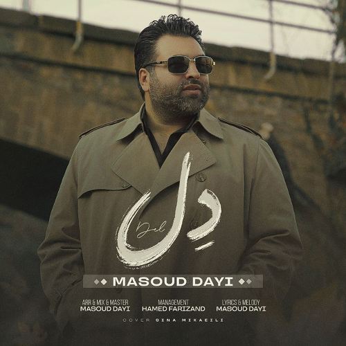 masoud dayi del 2026 06 08 19 17