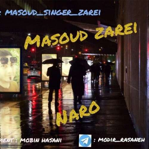masoud zarei naro 2026 06 16 17 32
