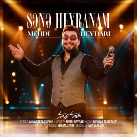 mehdi heydari sana heyranam 2026 06 16 17 31