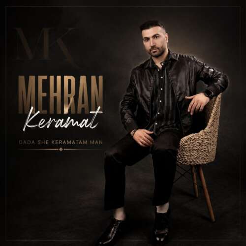 mehran keramat dadashe keramatam man 2026 06 26 21 49