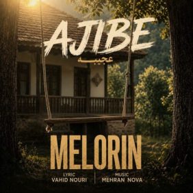 melorin ajibe 2026 06 26 21 48
