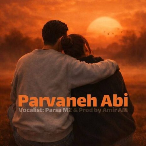 parsa mz parvaneh abi 2026 06 20 19 04