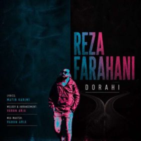 reza farahani dorahi 2026 06 08 19 18