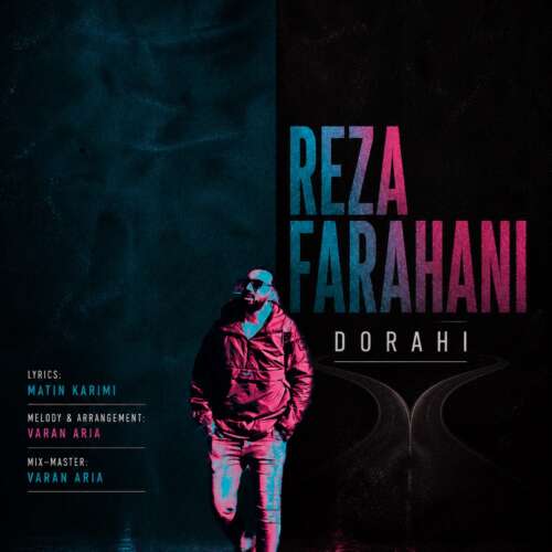 reza farahani dorahi 2026 06 08 19 18