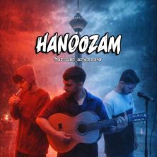 sarmad x arsh x rasa hanoozam 2026 06 20 19 05