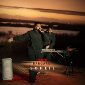 soheil bagard remix 2026 06 04 16 30