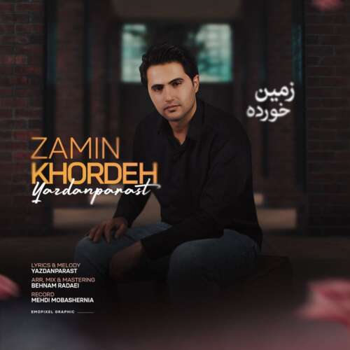 yazdanparast zamin khordeh 2026 06 26 03 06