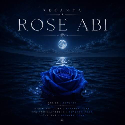 ali sepanta rose abi 2026 07 12 21 09