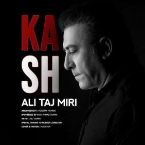 ali tajmiri kash 2026 07 28 20 29