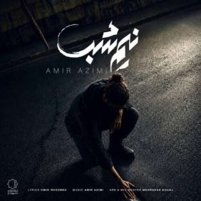 amir azimi nim shab 2026 07 04 16 45