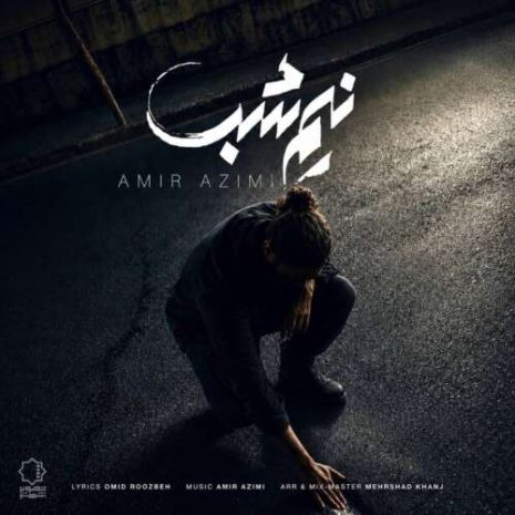 amir azimi nim shab 2026 07 04 16 45
