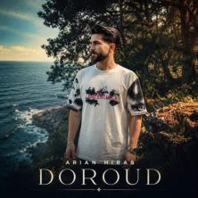 arian hirab doroud 2026 07 01 15 17