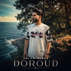 arian hirab doroud 2026 07 01 15 17
