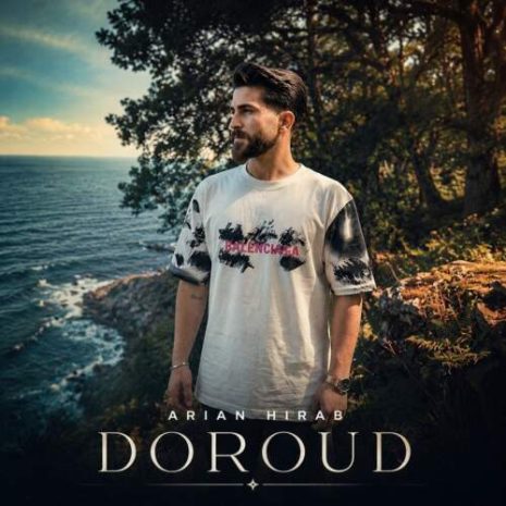 arian hirab doroud 2026 07 01 15 17