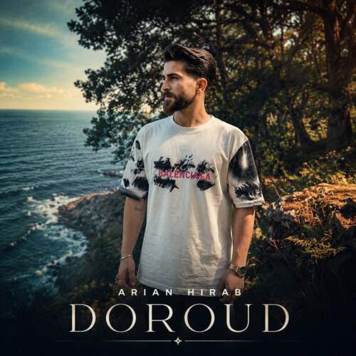 arian hirab doroud 2026 07 01 15 17