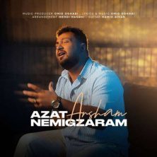 arsham azat nemigzaram 2026 07 21 20 17