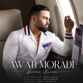 awab moradi baroon baroon 2026 07 01 20 47