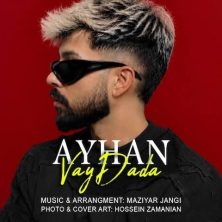 ayhan vay dada 2026 07 13 21 07