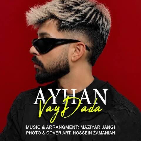 ayhan vay dada 2026 07 13 21 07